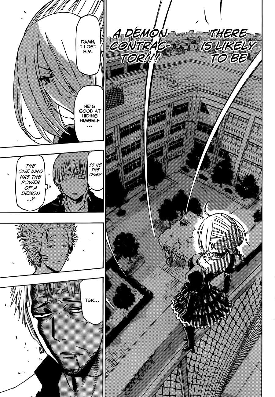 Beelzebub Chapter 193 page 13 - Chapter 193: VS the Poltergeists!!