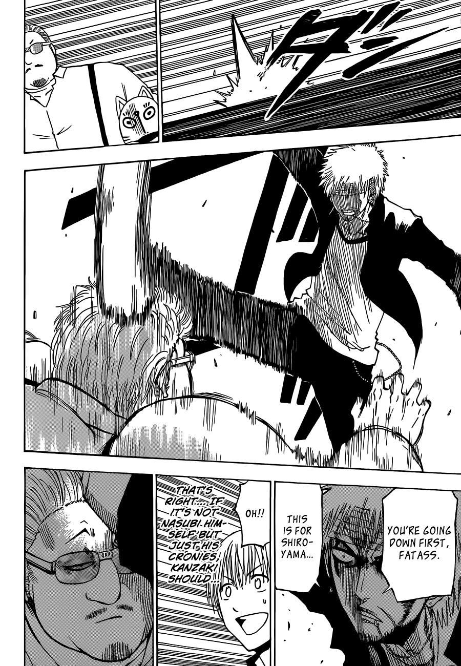 Beelzebub Chapter 193 page 14 - Chapter 193: VS the Poltergeists!!