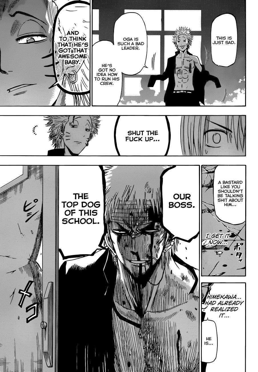 Beelzebub Chapter 193 page 17 - Chapter 193: VS the Poltergeists!!