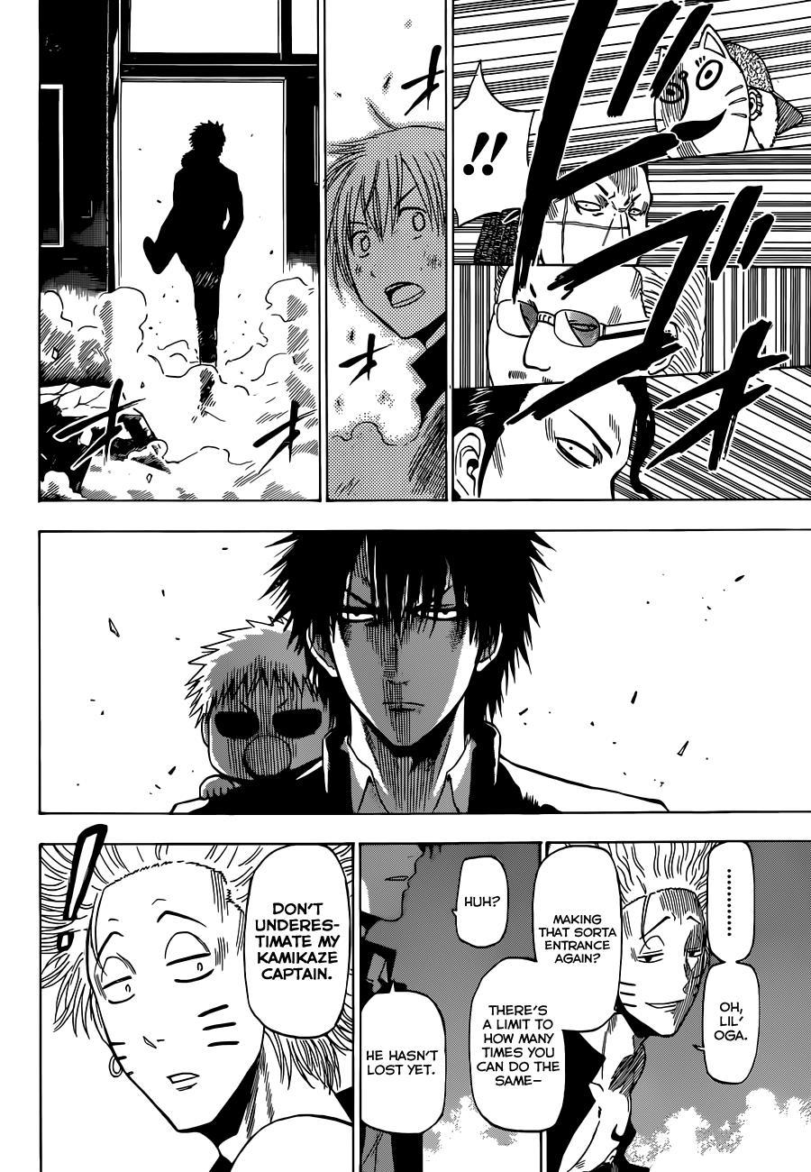 Beelzebub Chapter 193 page 18 - Chapter 193: VS the Poltergeists!!