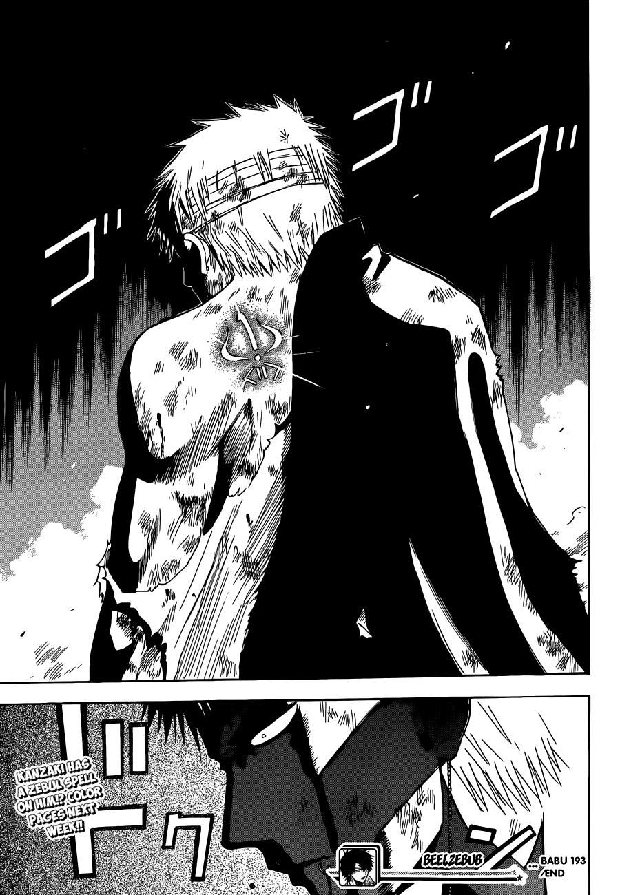 Beelzebub Chapter 193 page 19 - Chapter 193: VS the Poltergeists!!