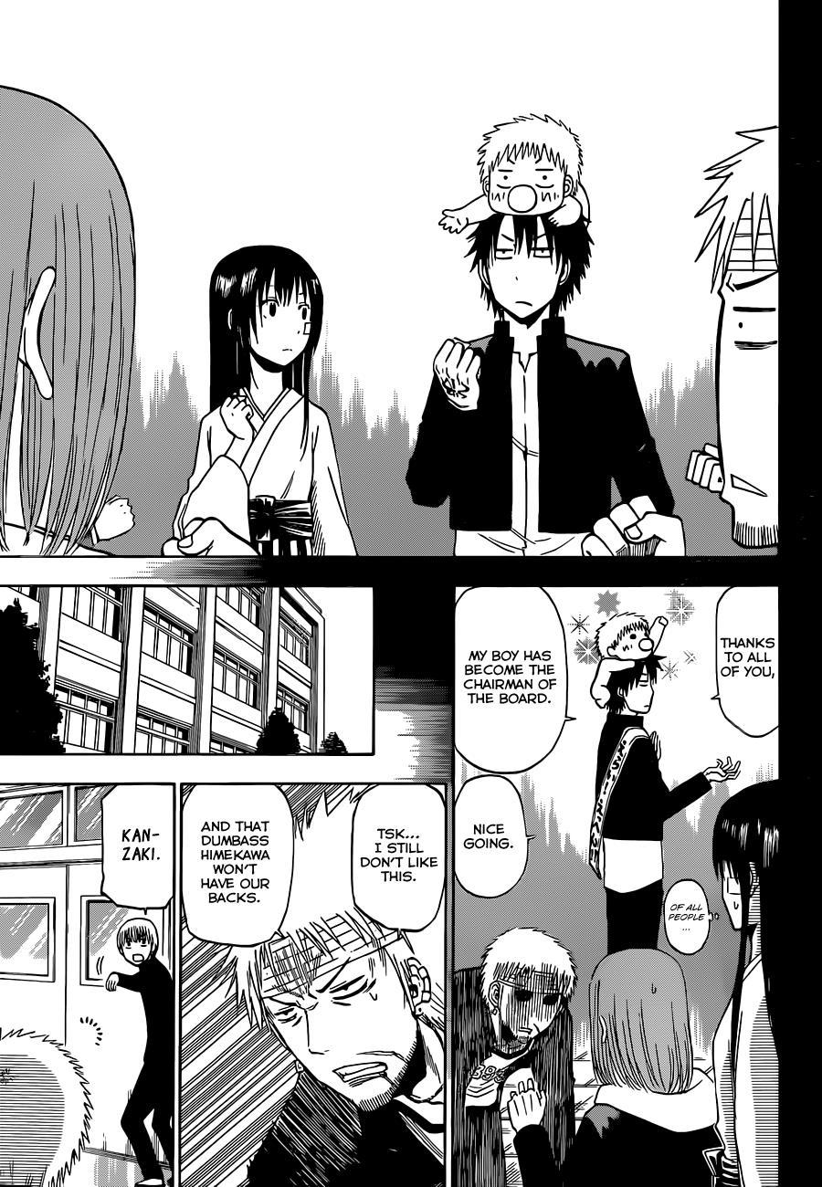 Beelzebub Chapter 193 page 8 - Chapter 193: VS the Poltergeists!!