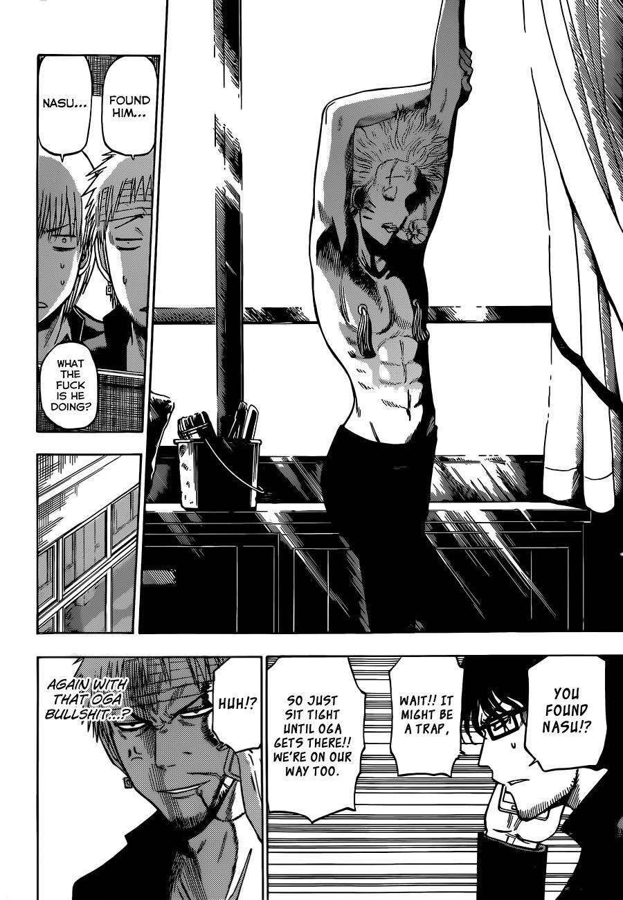 Beelzebub Chapter 193 page 9 - Chapter 193: VS the Poltergeists!!