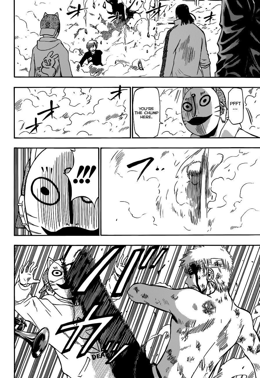 Beelzebub Chapter 194 page 13 - Chapter 194: The Counterattacking Kanzaki