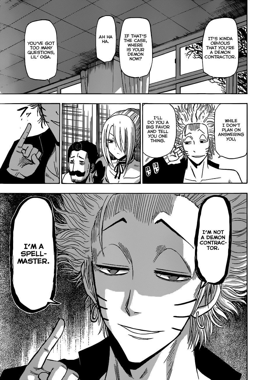 Beelzebub Chapter 194 page 16 - Chapter 194: The Counterattacking Kanzaki