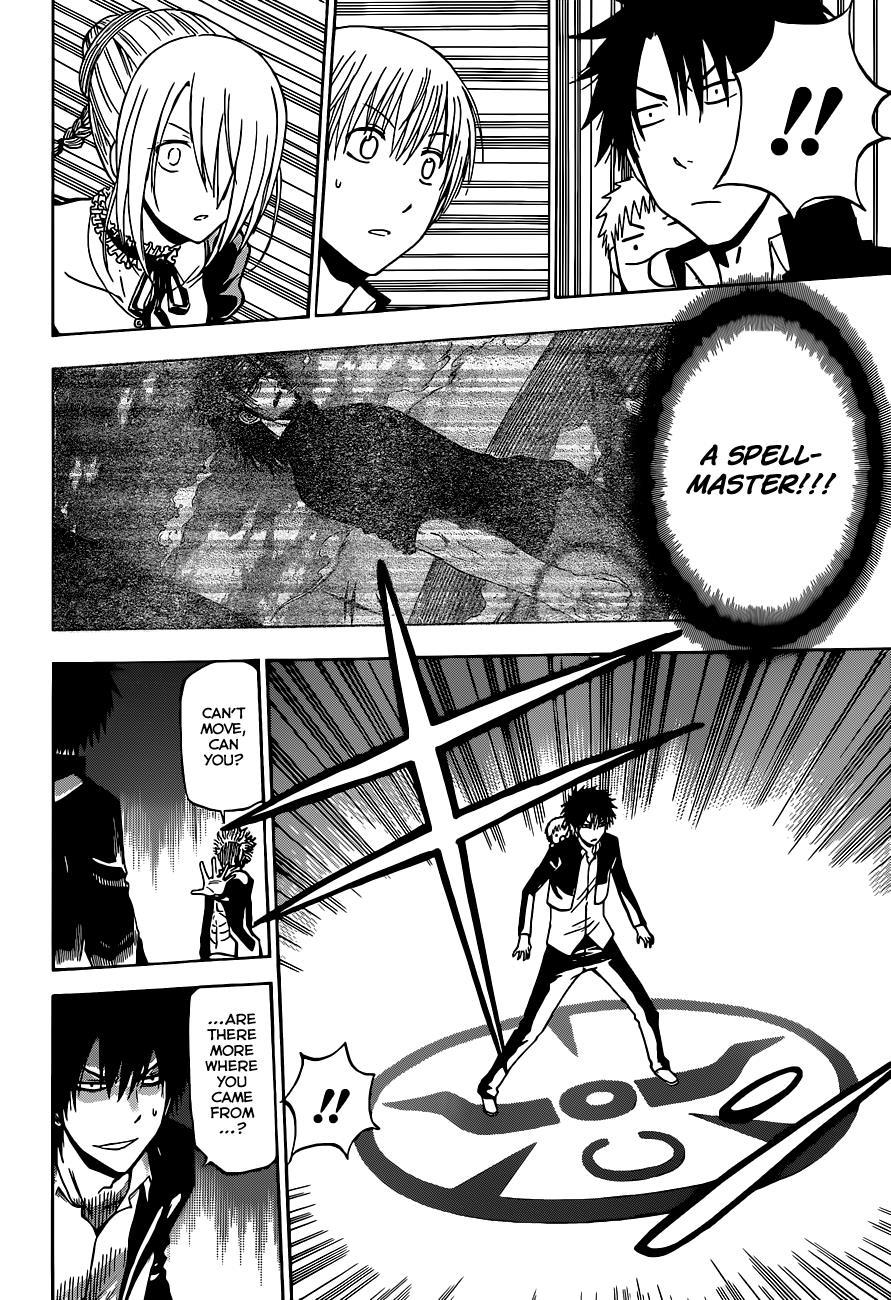 Beelzebub Chapter 194 page 17 - Chapter 194: The Counterattacking Kanzaki