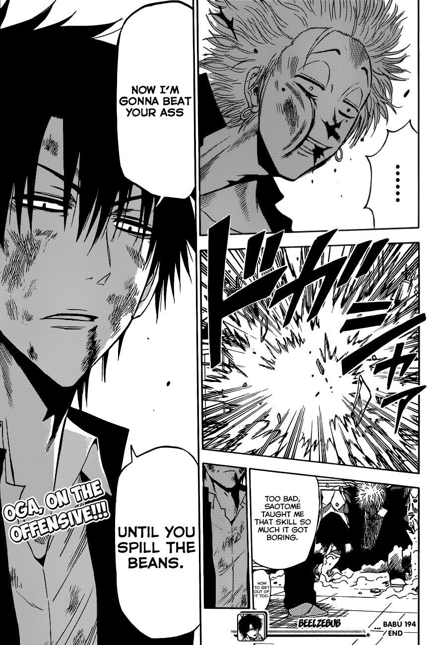 Beelzebub Chapter 194 page 20 - Chapter 194: The Counterattacking Kanzaki