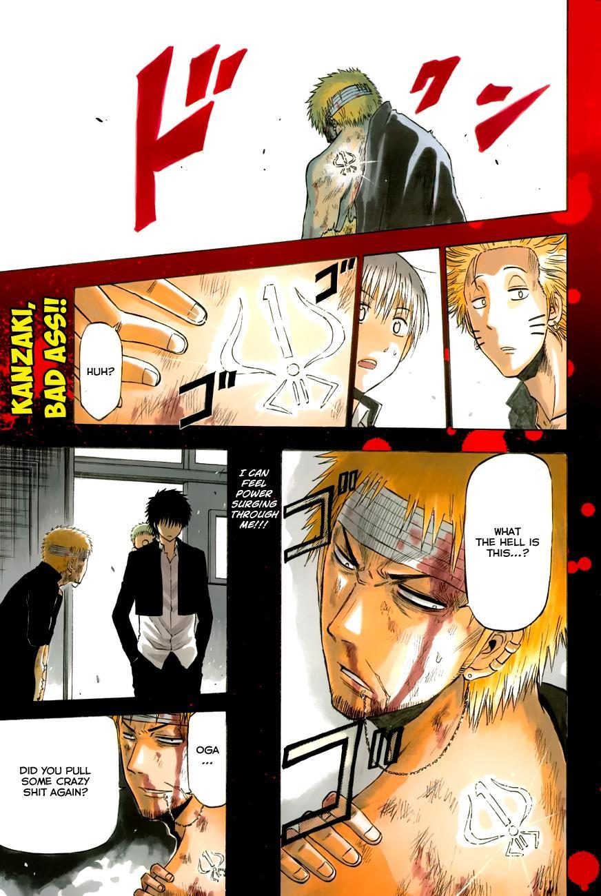 Beelzebub Chapter 194 page 3 - Chapter 194: The Counterattacking Kanzaki
