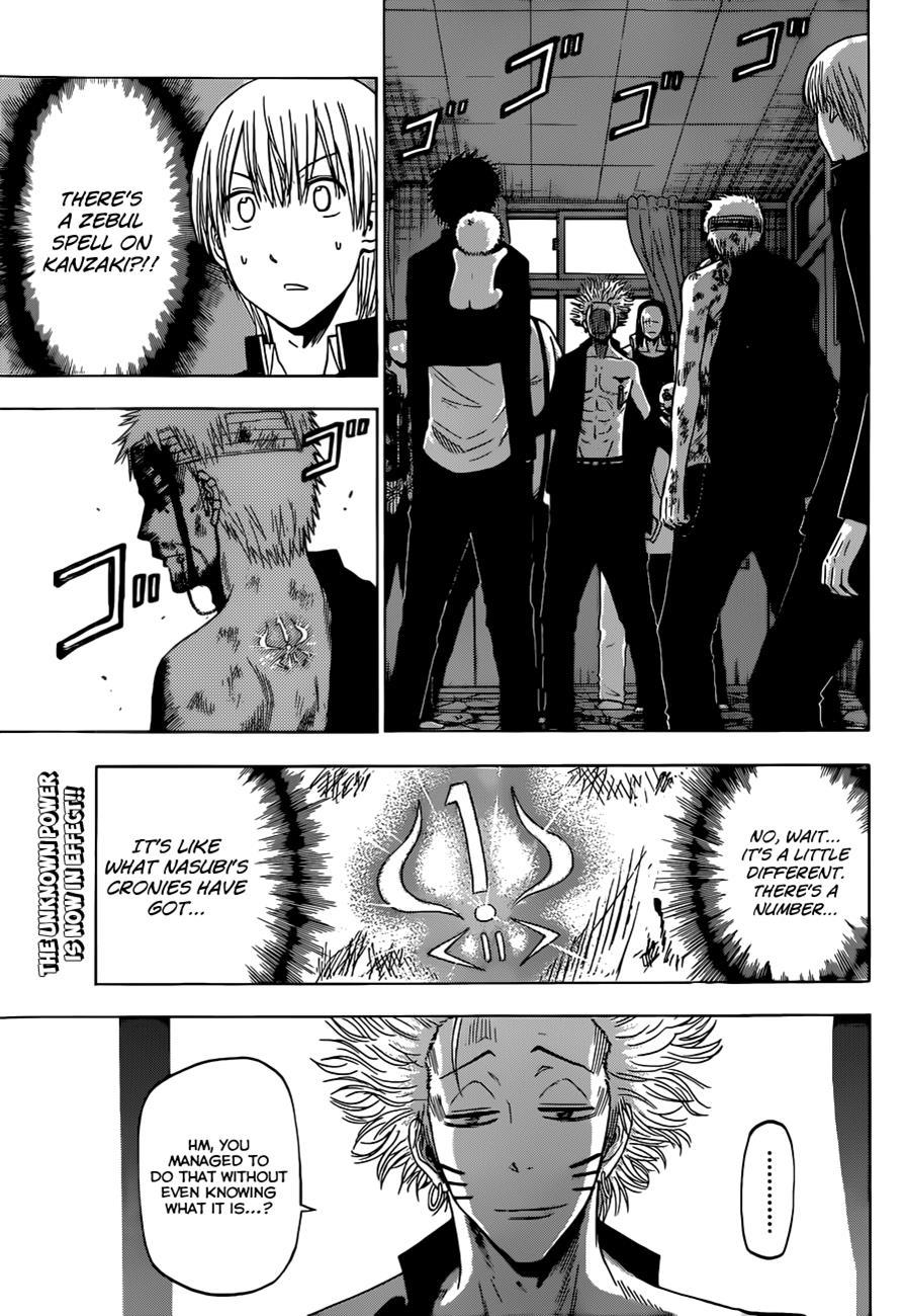 Beelzebub Chapter 194 page 5 - Chapter 194: The Counterattacking Kanzaki