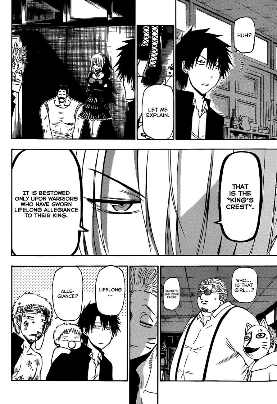 Beelzebub Chapter 194 page 6 - Chapter 194: The Counterattacking Kanzaki