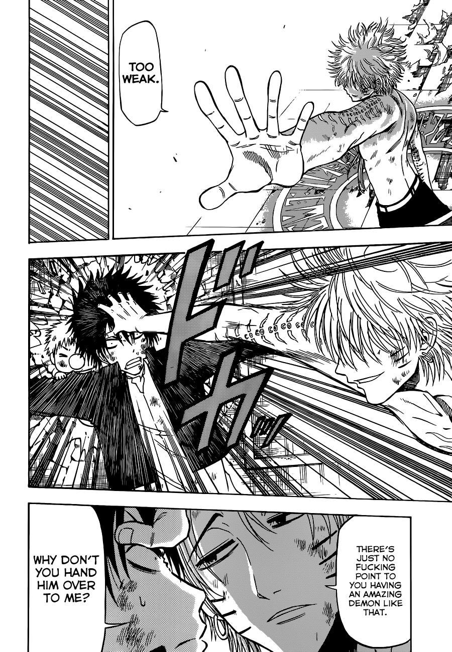 Beelzebub Chapter 195 page 12 - Chapter 195: Father Switch!!