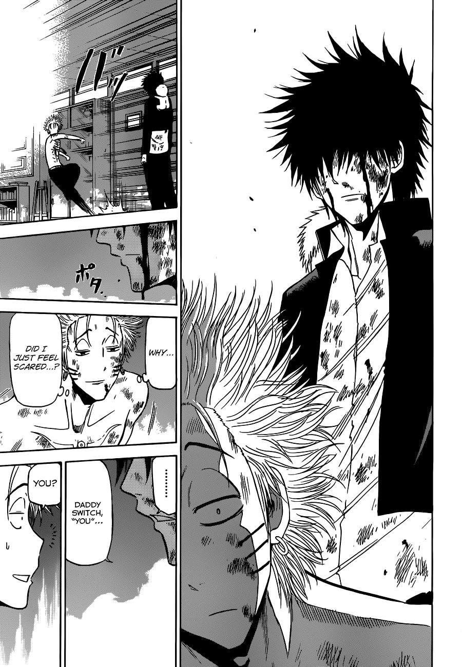 Beelzebub Chapter 195 page 17 - Chapter 195: Father Switch!!