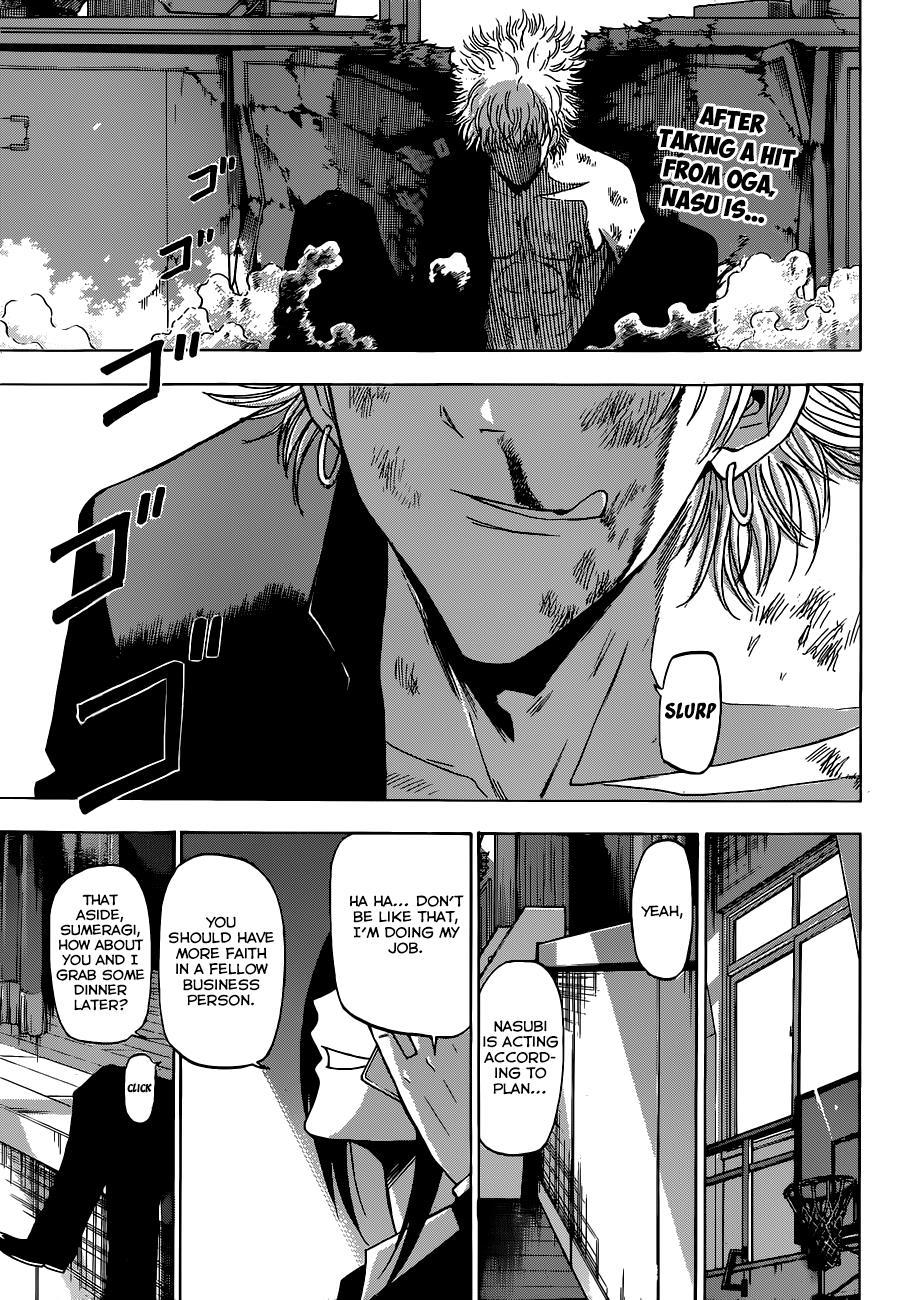 Beelzebub Chapter 195 page 2 - Chapter 195: Father Switch!!