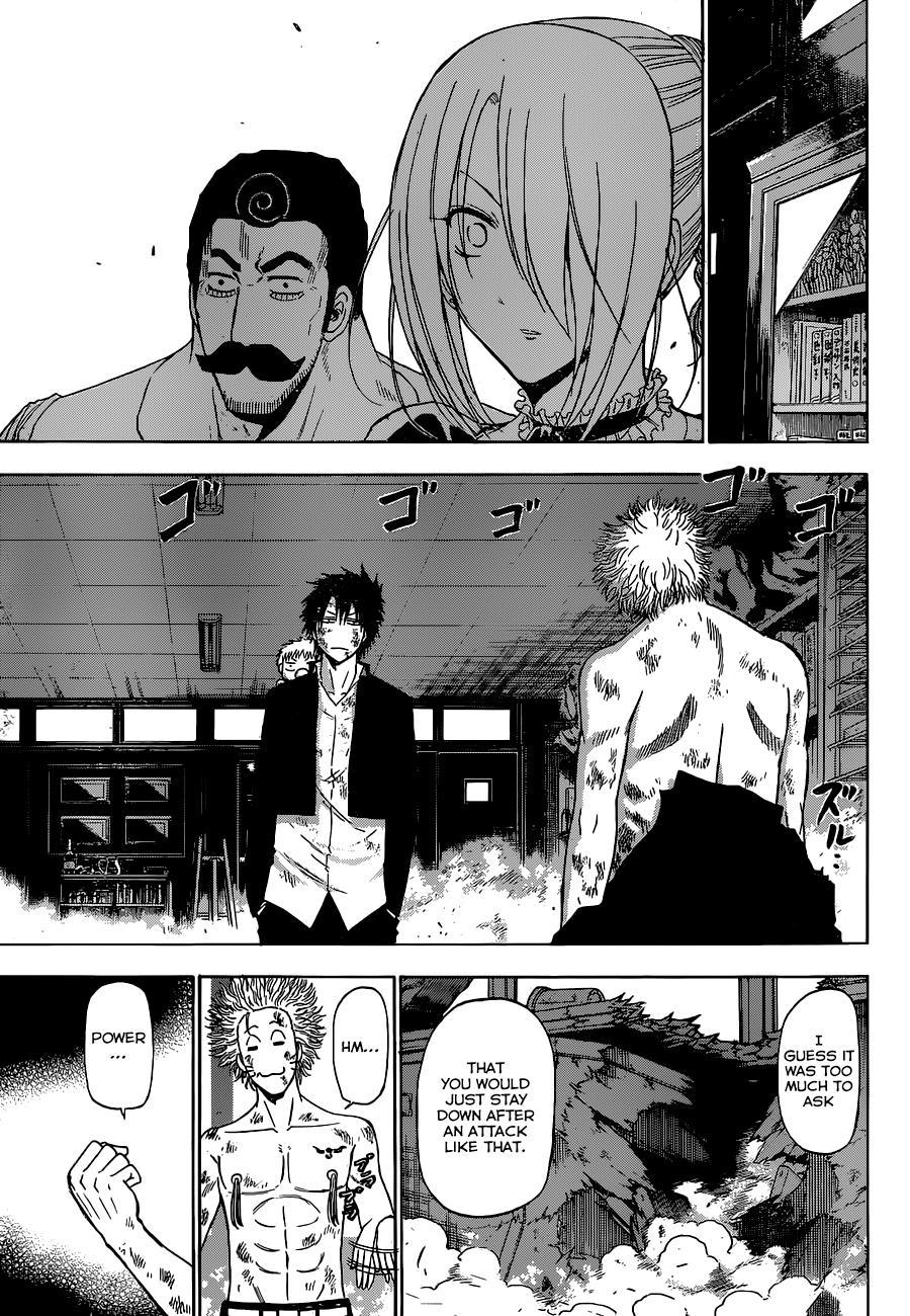 Beelzebub Chapter 195 page 4 - Chapter 195: Father Switch!!
