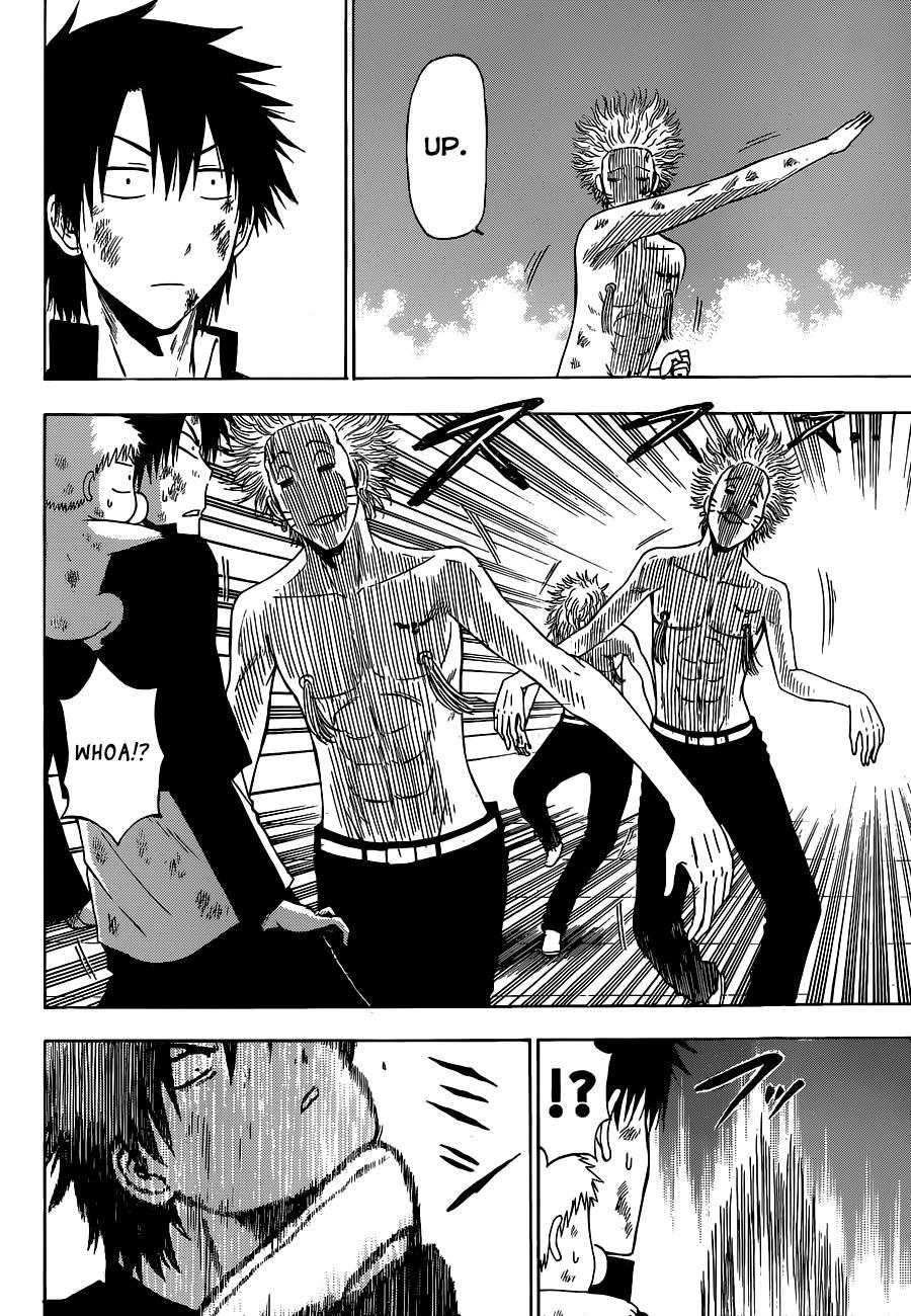 Beelzebub Chapter 195 page 5 - Chapter 195: Father Switch!!
