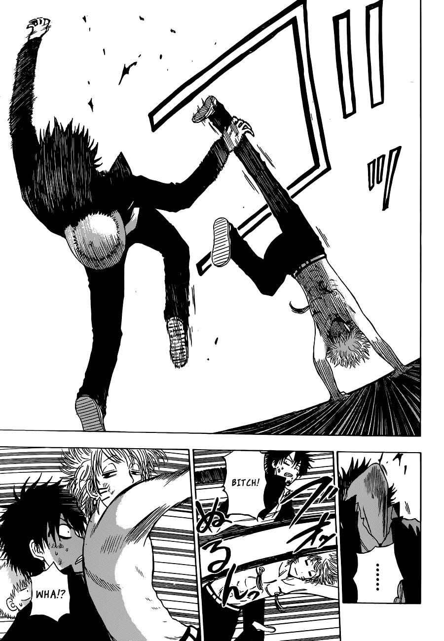 Beelzebub Chapter 195 page 6 - Chapter 195: Father Switch!!
