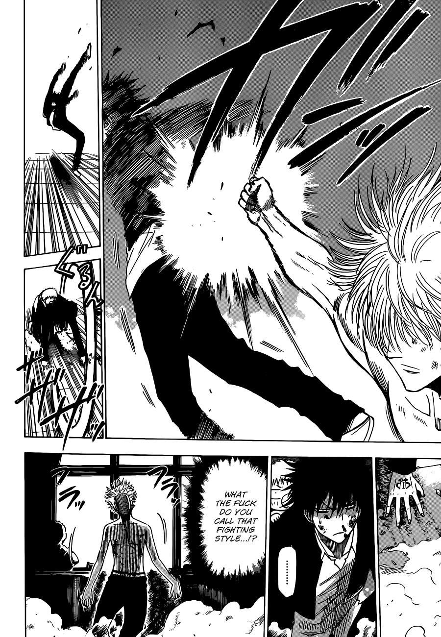 Beelzebub Chapter 195 page 7 - Chapter 195: Father Switch!!