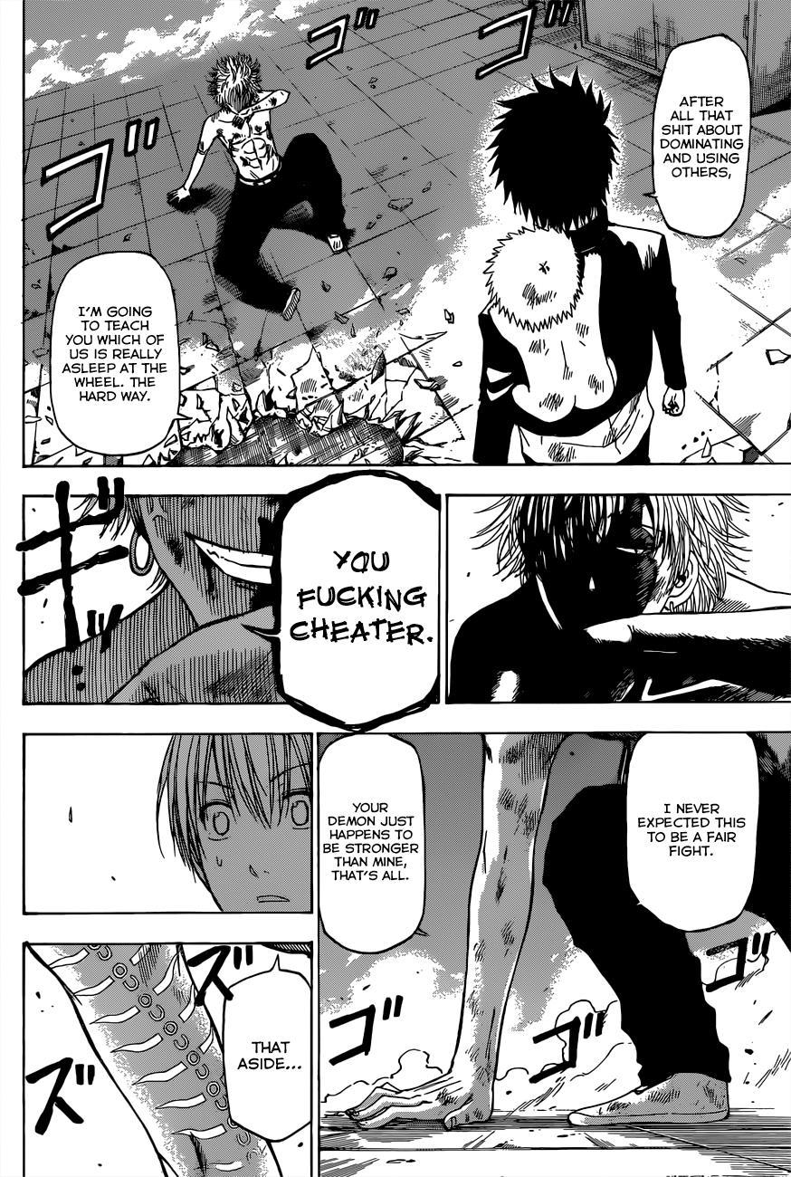 Beelzebub Chapter 196 page 3 - Chapter 196: The Weight of the Fists