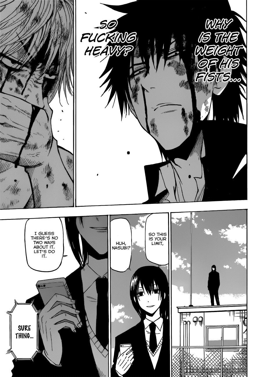 Beelzebub Chapter 196 page 9 - Chapter 196: The Weight of the Fists