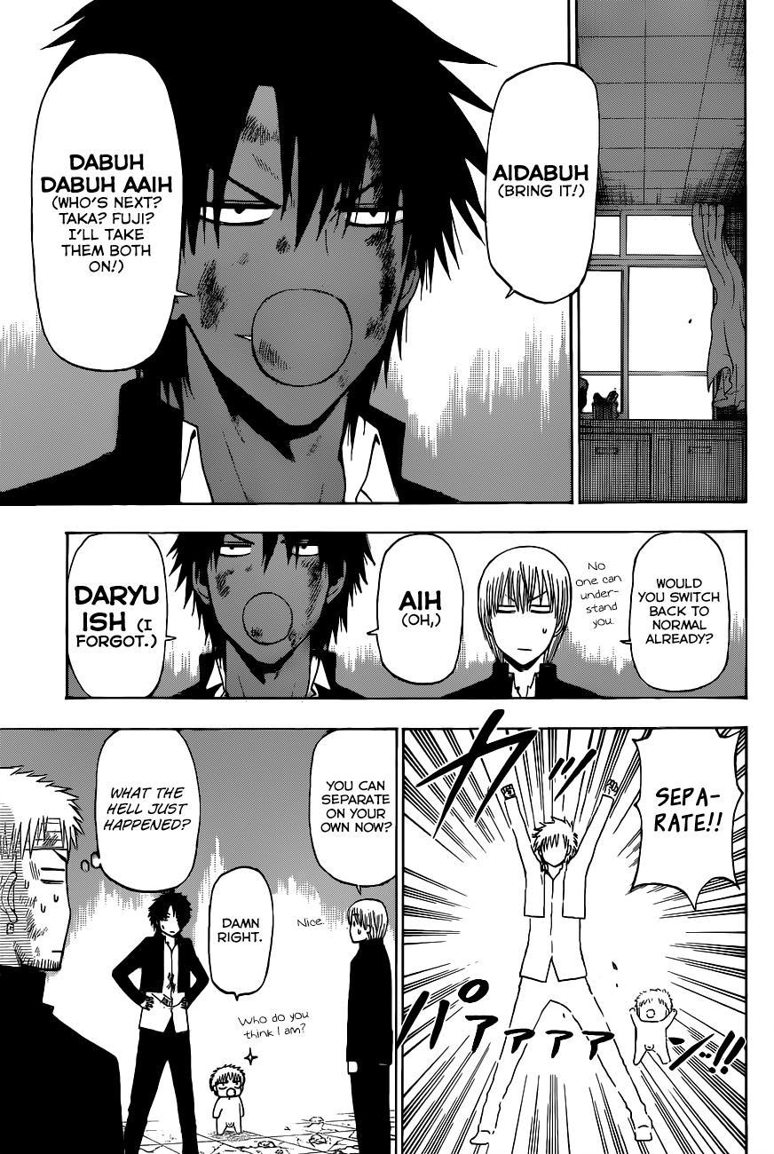 Beelzebub Chapter 197 page 12 - Chapter 197: Isn't This Bad?
