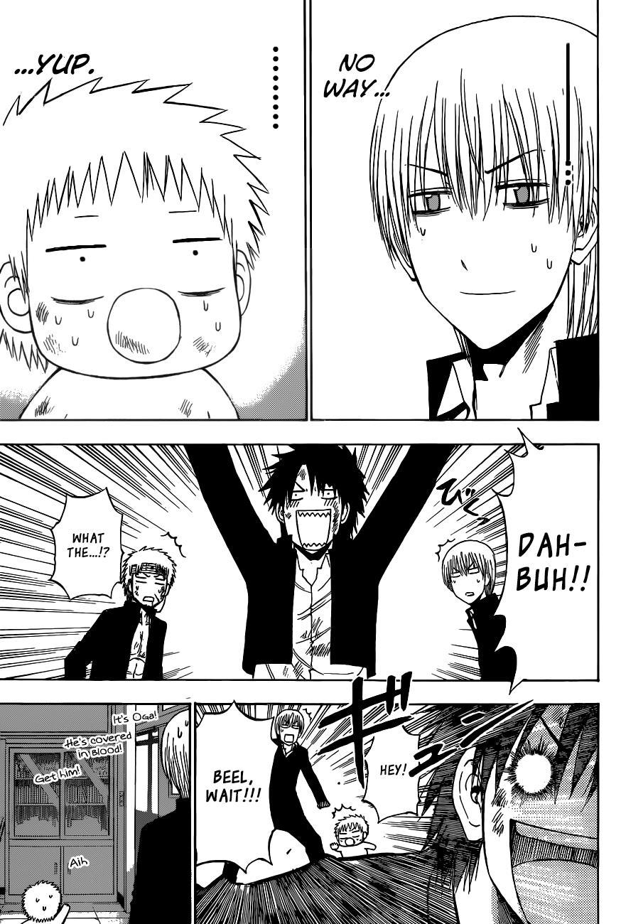 Beelzebub Chapter 197 page 14 - Chapter 197: Isn't This Bad?
