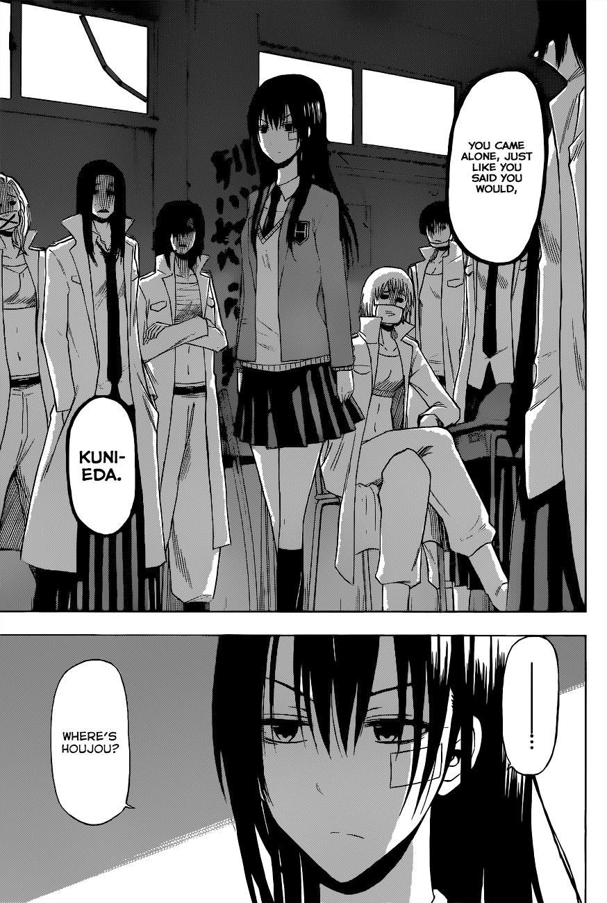 Beelzebub Chapter 197 page 16 - Chapter 197: Isn't This Bad?