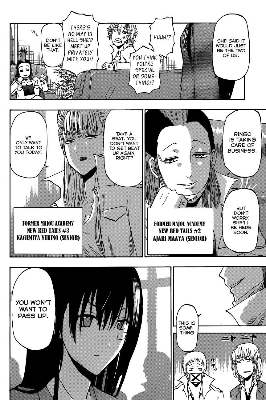 Beelzebub Chapter 197 page 17 - Chapter 197: Isn't This Bad?