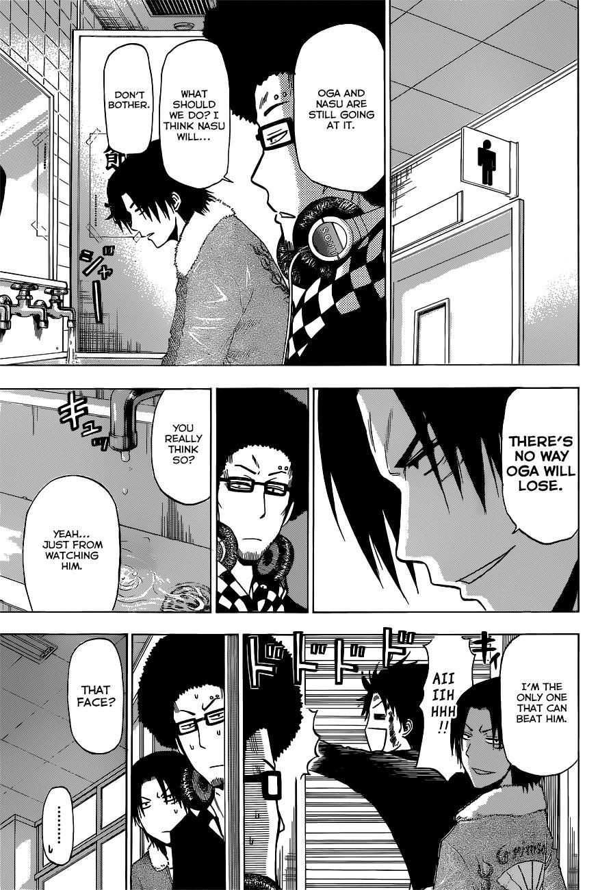 Beelzebub Chapter 197 page 18 - Chapter 197: Isn't This Bad?