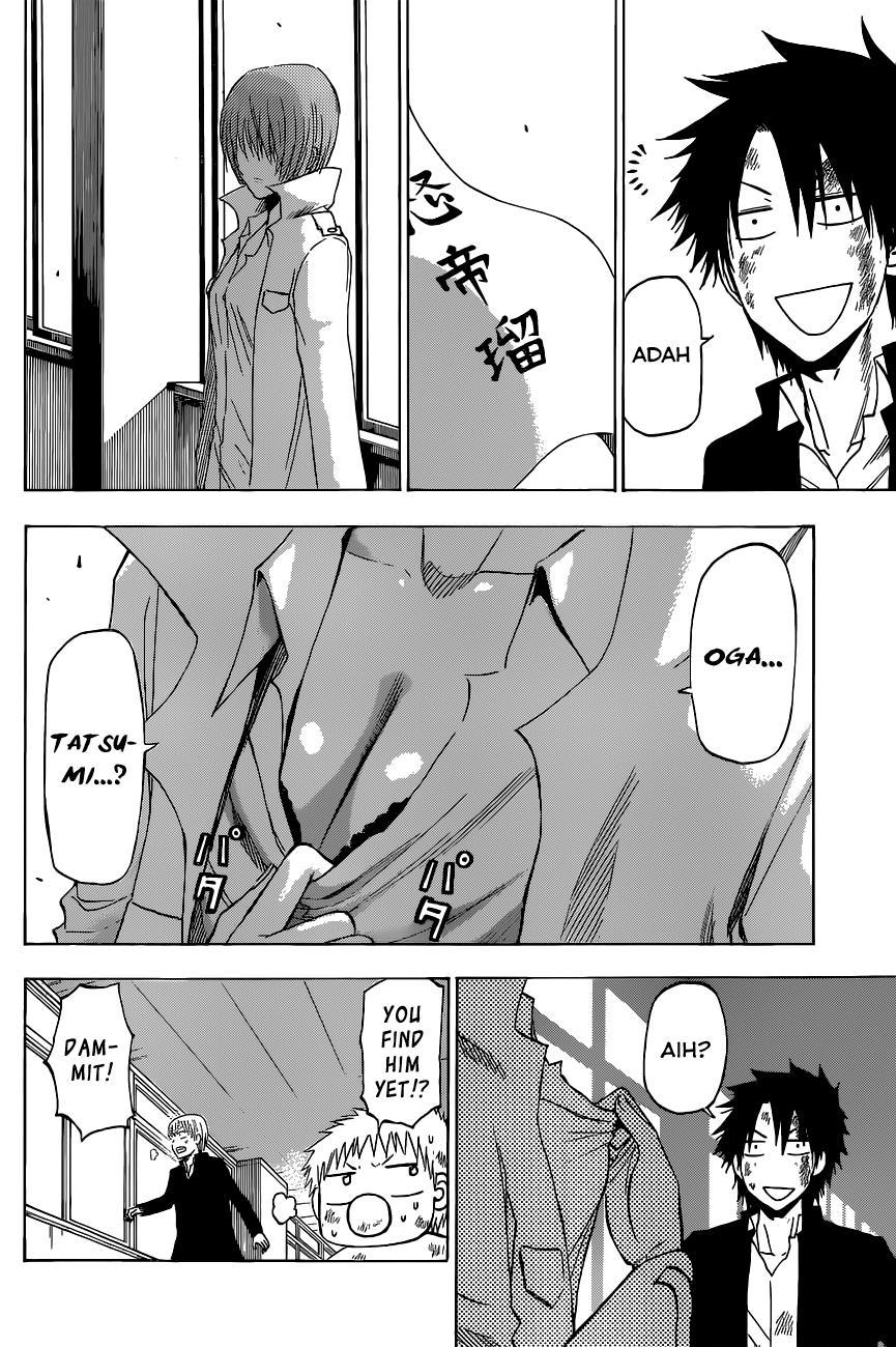 Beelzebub Chapter 197 page 19 - Chapter 197: Isn't This Bad?