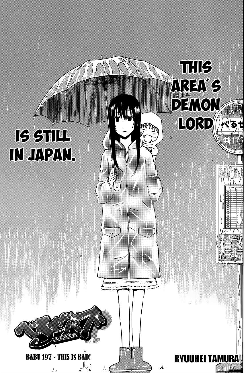 Beelzebub Chapter 197 page 2 - Chapter 197: Isn't This Bad?