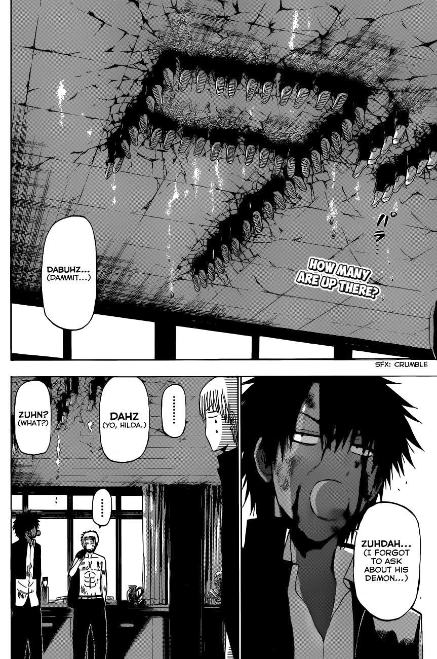 Beelzebub Chapter 197 page 3 - Chapter 197: Isn't This Bad?