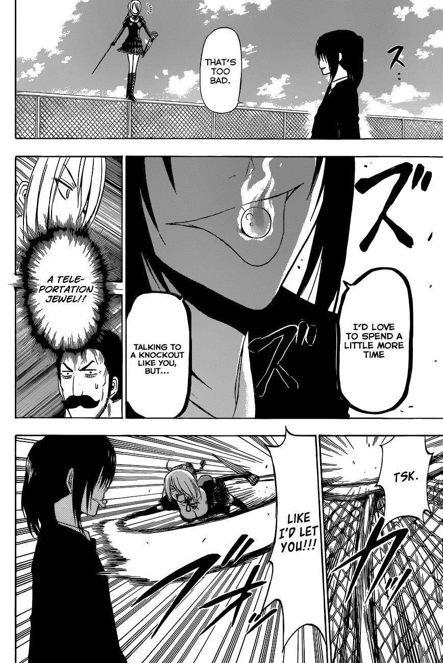 Beelzebub Chapter 197 page 7 - Chapter 197: Isn't This Bad?