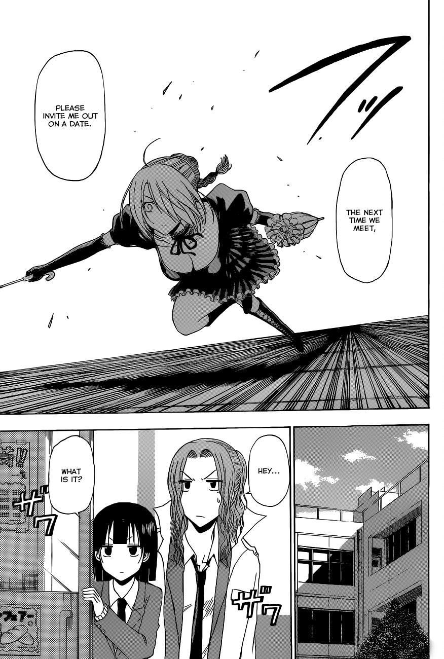 Beelzebub Chapter 197 page 8 - Chapter 197: Isn't This Bad?