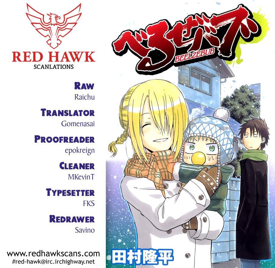 Beelzebub Chapter 198 page 1 - Chapter 198: Clash of the New and Old!! Red Tail
