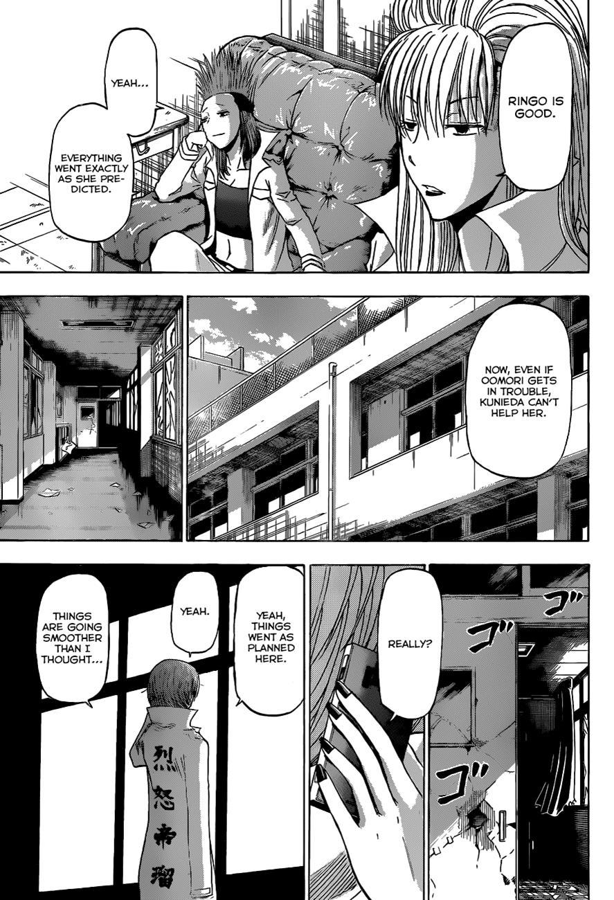 Beelzebub Chapter 198 page 12 - Chapter 198: Clash of the New and Old!! Red Tail