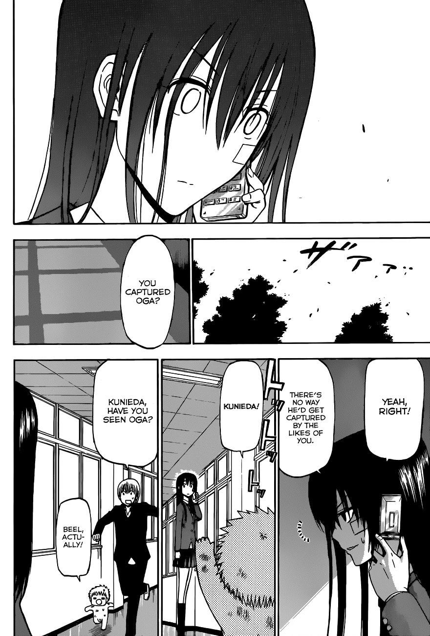 Beelzebub Chapter 198 page 14 - Chapter 198: Clash of the New and Old!! Red Tail