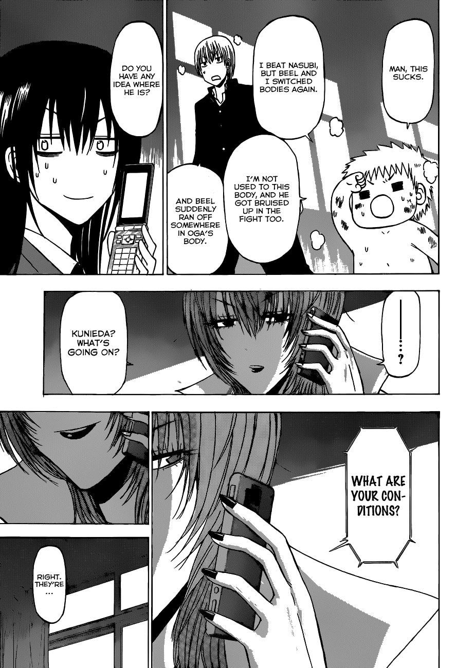 Beelzebub Chapter 198 page 15 - Chapter 198: Clash of the New and Old!! Red Tail