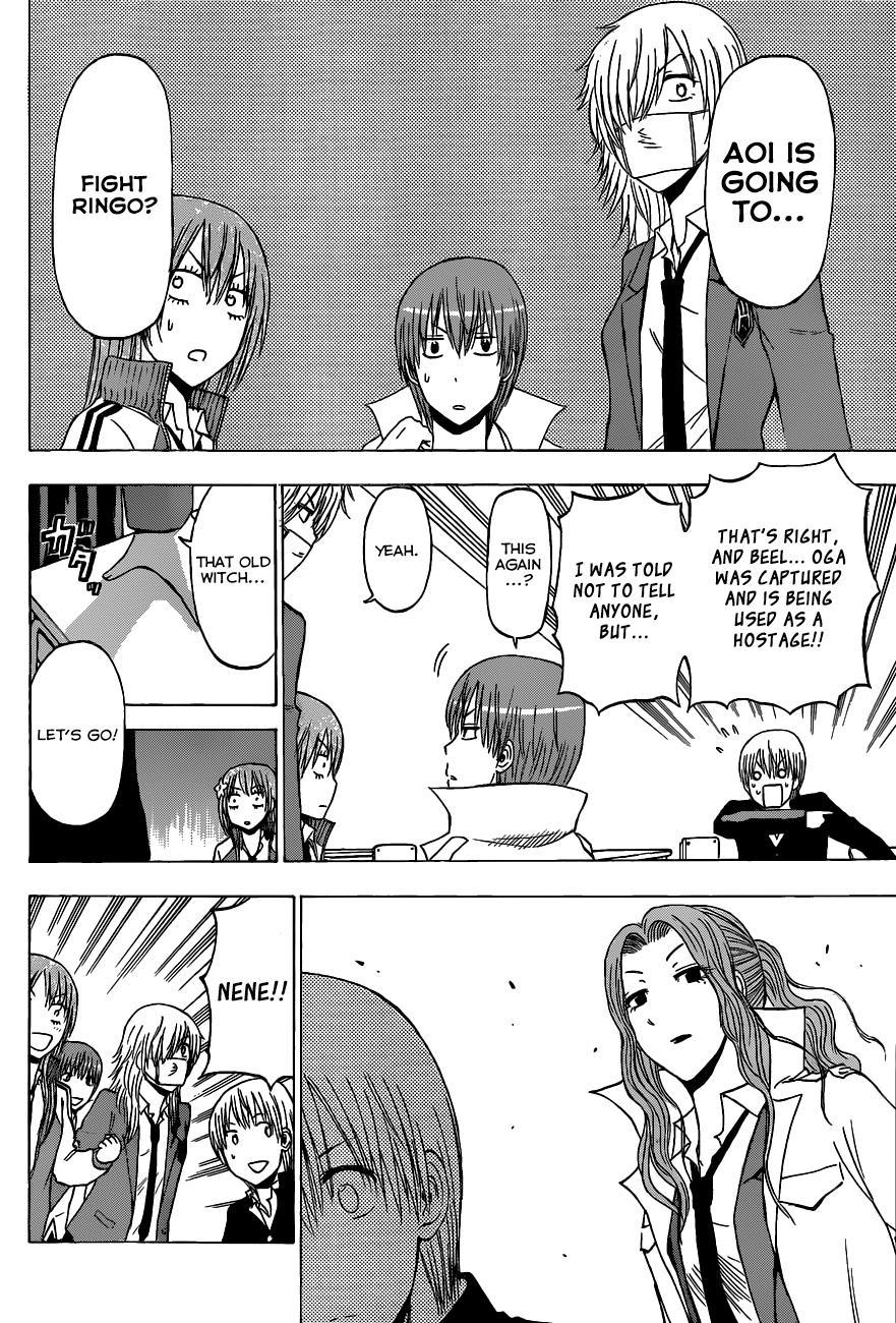 Beelzebub Chapter 198 page 16 - Chapter 198: Clash of the New and Old!! Red Tail