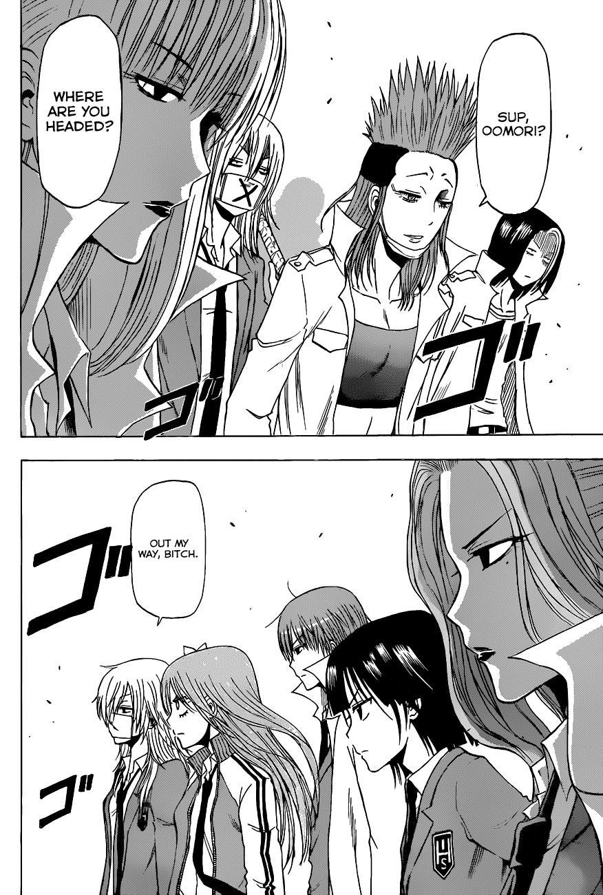 Beelzebub Chapter 198 page 18 - Chapter 198: Clash of the New and Old!! Red Tail