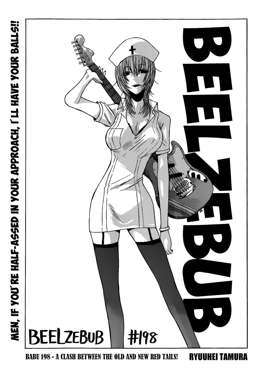 Beelzebub Chapter 198 page 4 - Chapter 198: Clash of the New and Old!! Red Tail