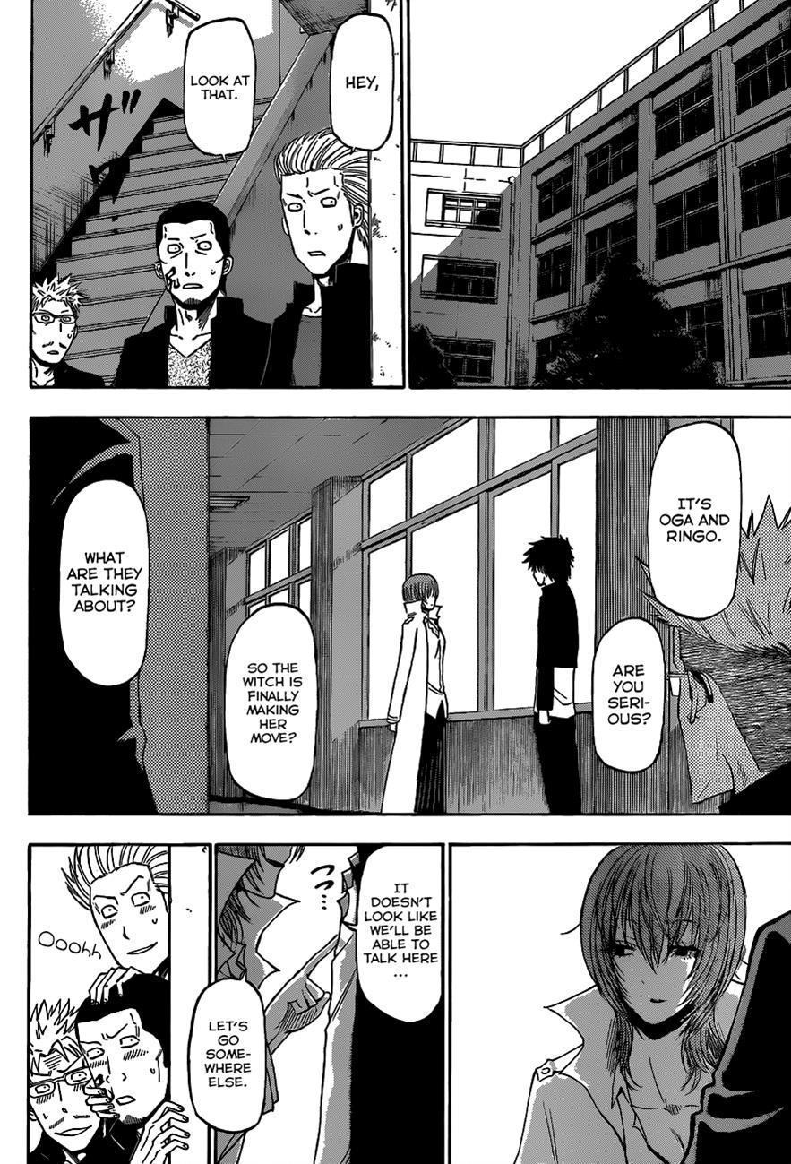 Beelzebub Chapter 198 page 5 - Chapter 198: Clash of the New and Old!! Red Tail