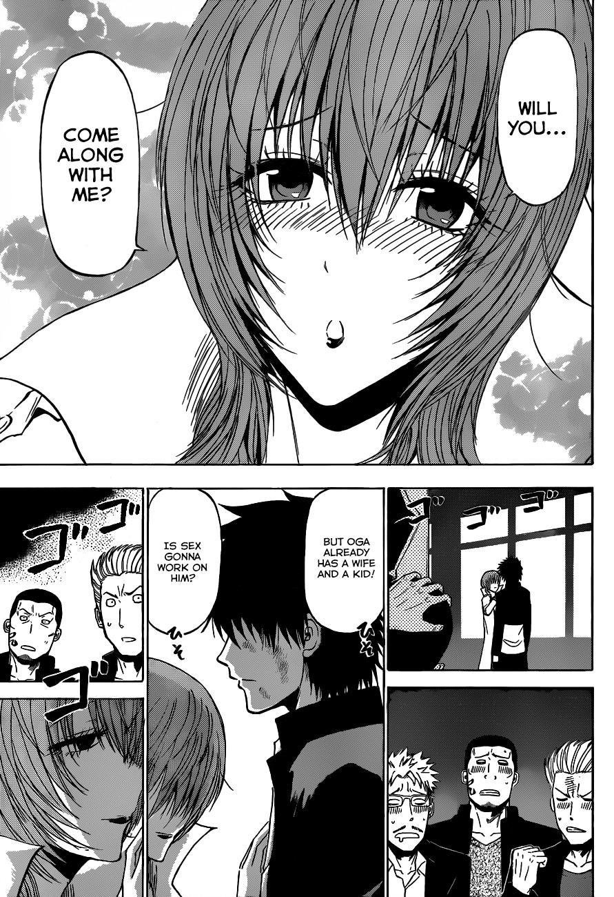 Beelzebub Chapter 198 page 6 - Chapter 198: Clash of the New and Old!! Red Tail