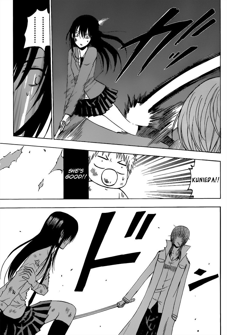 Beelzebub Chapter 199 page 12 - Chapter 199: Go Get Her