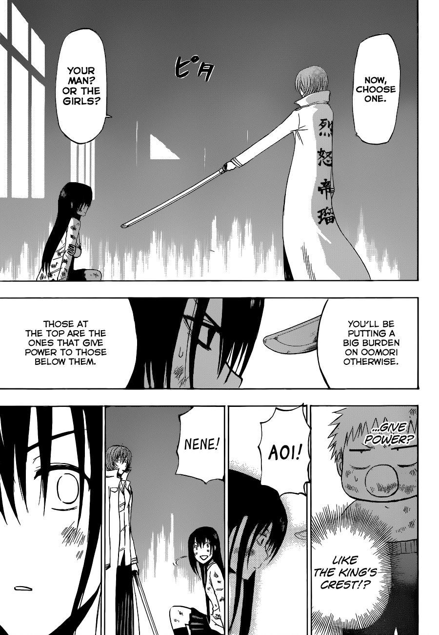 Beelzebub Chapter 199 page 14 - Chapter 199: Go Get Her