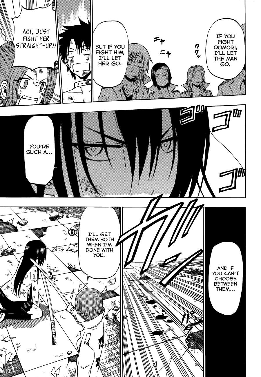 Beelzebub Chapter 199 page 16 - Chapter 199: Go Get Her