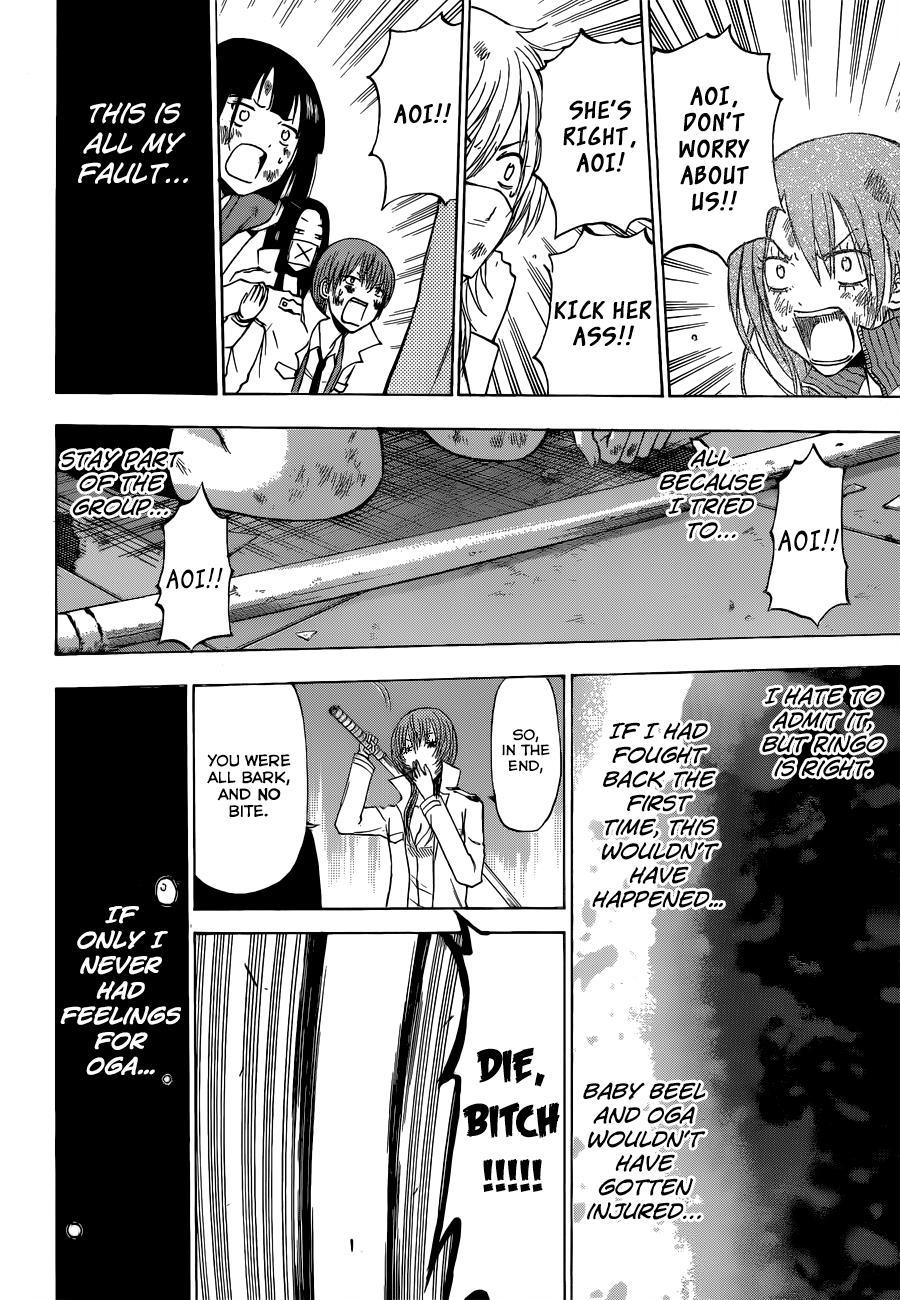 Beelzebub Chapter 199 page 17 - Chapter 199: Go Get Her