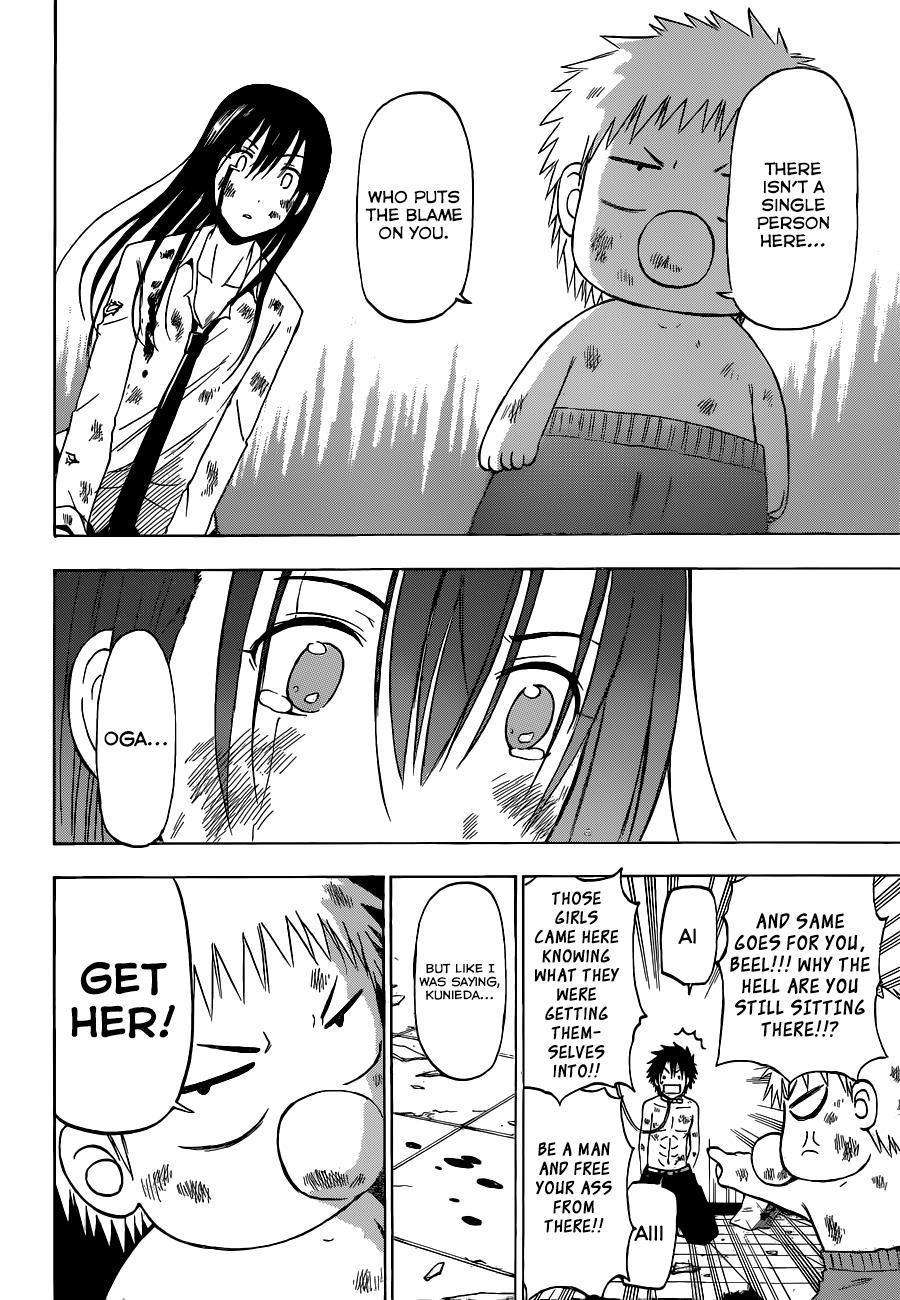 Beelzebub Chapter 199 page 19 - Chapter 199: Go Get Her
