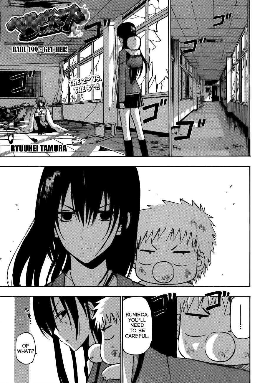 Beelzebub Chapter 199 page 2 - Chapter 199: Go Get Her