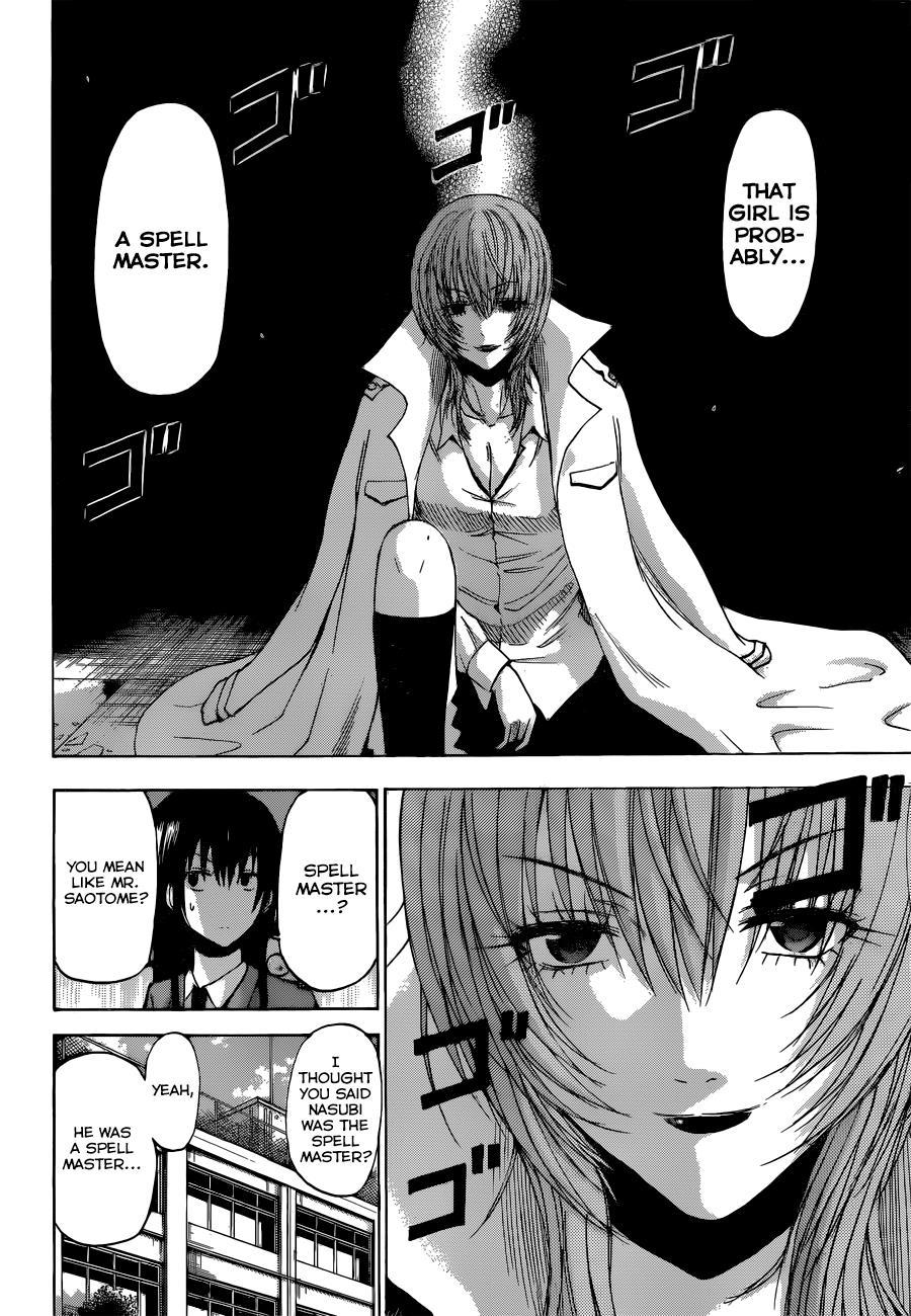 Beelzebub Chapter 199 page 3 - Chapter 199: Go Get Her