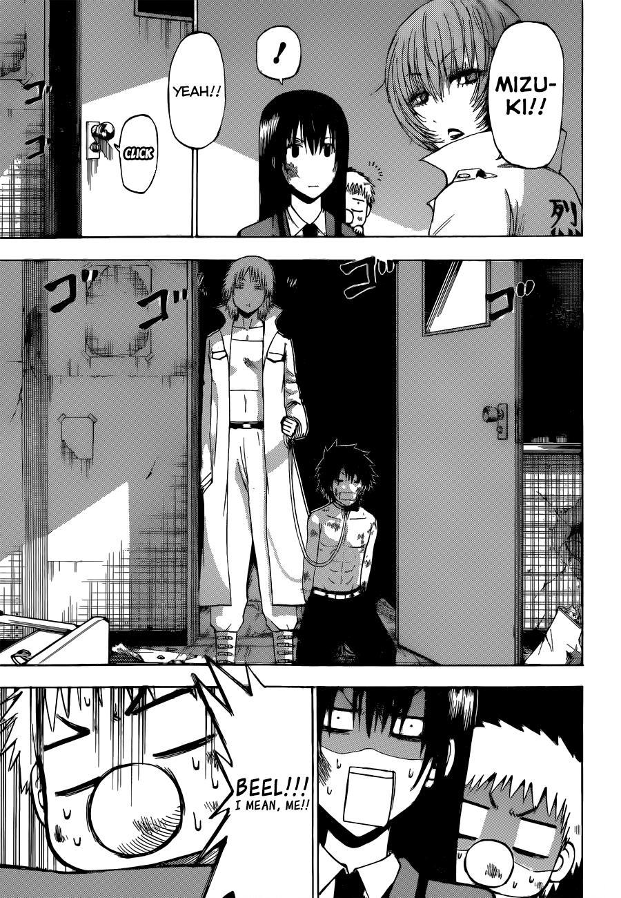 Beelzebub Chapter 199 page 6 - Chapter 199: Go Get Her